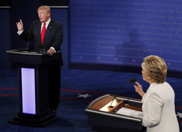 REUTERS/Mark Ralston/Pool